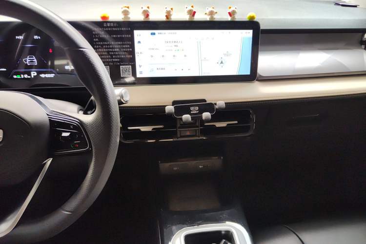 Used Geometry E Firefly 2024 401km Starlight
