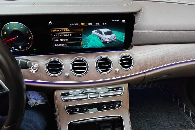 Used Mercedes-Benz E-Class 2021 E 300 L Luxury Model
