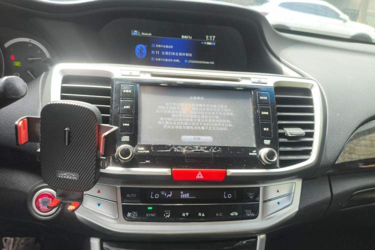 Used Honda Accord 2014 2.4L EX Luxury Edition Audio And AC Panel