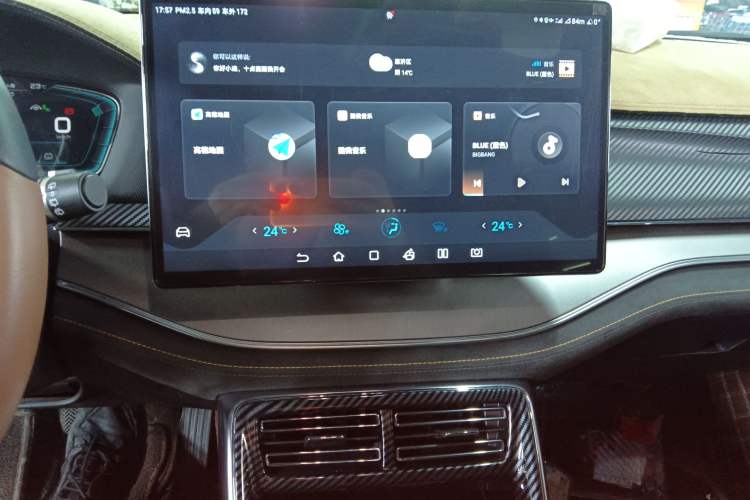 Used BYD Tang New Energy 2021 DM-i 112KM Prestige Model
