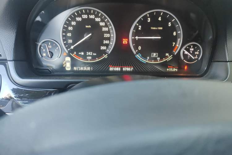 Used BMW 5 Series 2014 535Li Leading Model
