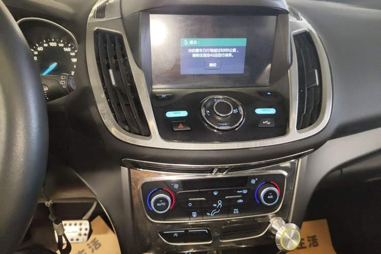 Used Ford Kuga 2018 EcoBoost 180 Two-Wheel-Drive Platinum Edition
