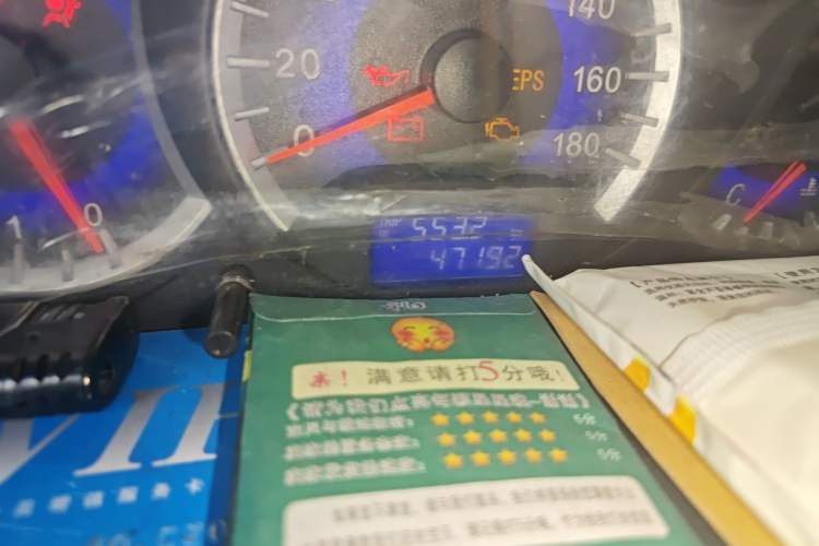 Used Suzuki Wagon R X5 2013 Revised Version 1.4L VVT Cruise Edition