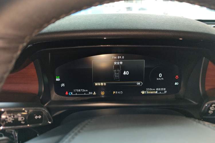 Used Lincoln Aviator 2020 3.0T V6 All-Wheel Drive Executive Version
