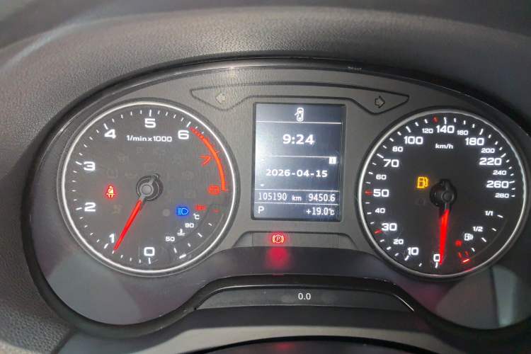 Used Audi A3 2014 Sportback 35 TFSI Automatic Ambition Edition Instrument Cluster