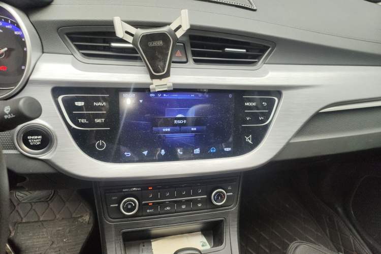 Used Geely Auto Vision 2020 1.5L CVT Luxury Model
