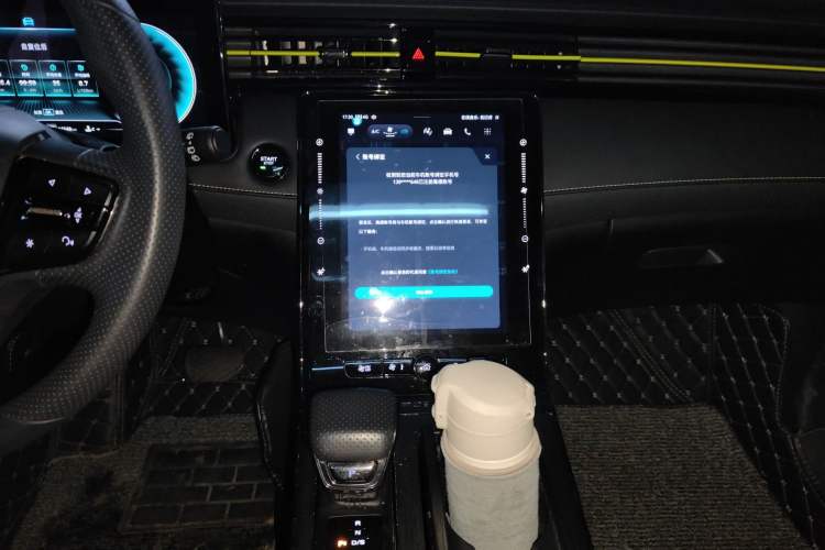 Used Roewe RX5 2023 PLUS 330TGI Automatic Trendsetting Smart Edition Audio And AC Panel