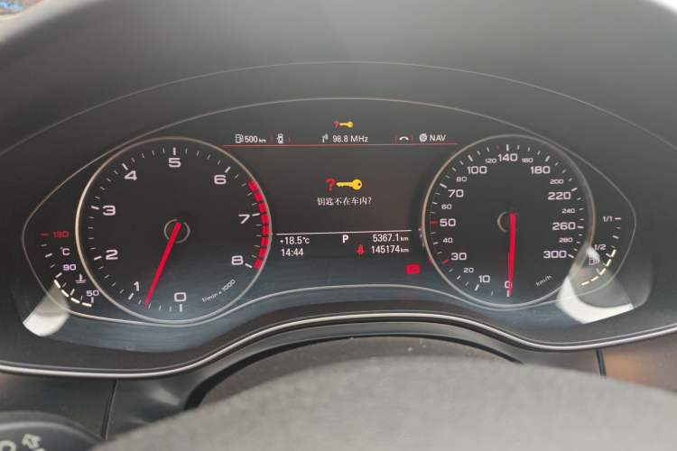 Used Audi A6L 2014 30 FSI Comfort Model
