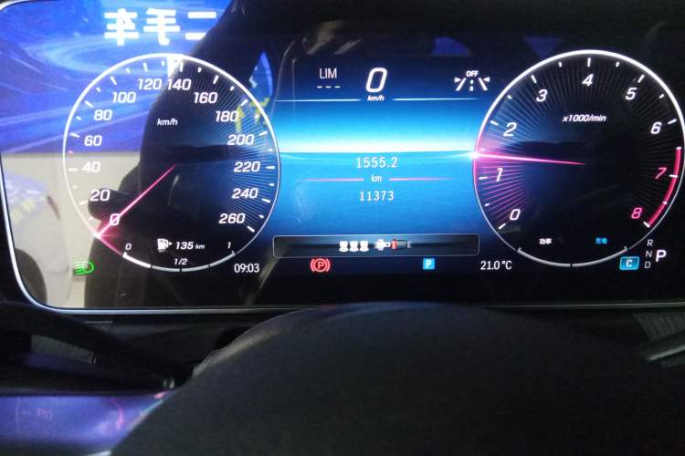Used Mercedes-Benz C-Class 2023 C 260 L Sport Edition Instrument Cluster