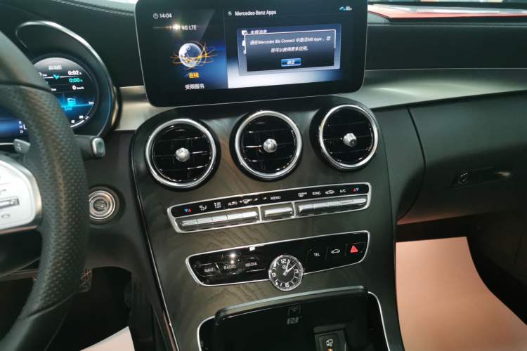 Used Mercedes-Benz C-Class 2021 C 260 L Sport Edition Star Collection
