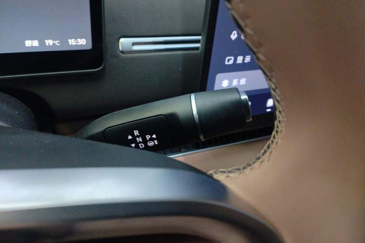 Used Leapmotor C11 2026 All-Electric 640 LiDAR Prestige Edition
