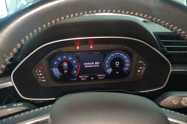 Used Audi Q3 2020 35 TFSI Ambition Dynamic Edition