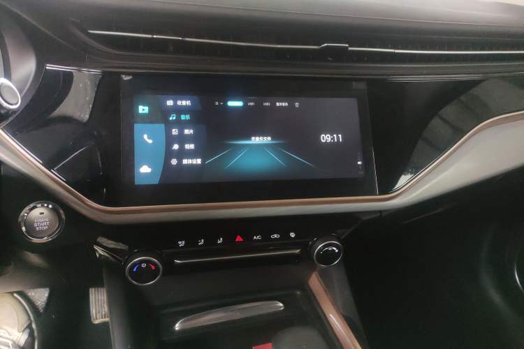 Used Chery Arrizo 5 PLUS 2021 Xiao AI 1.5T CVT PLUS Trim Audio And AC Panel