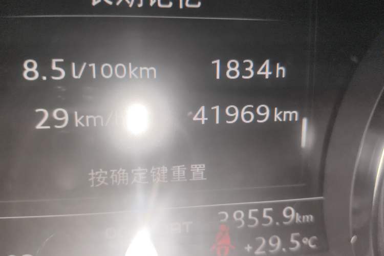 Used Audi A5 2019 Coupe 40 TFSI Fashion Edition China V Emission Standard Odometer Close Up