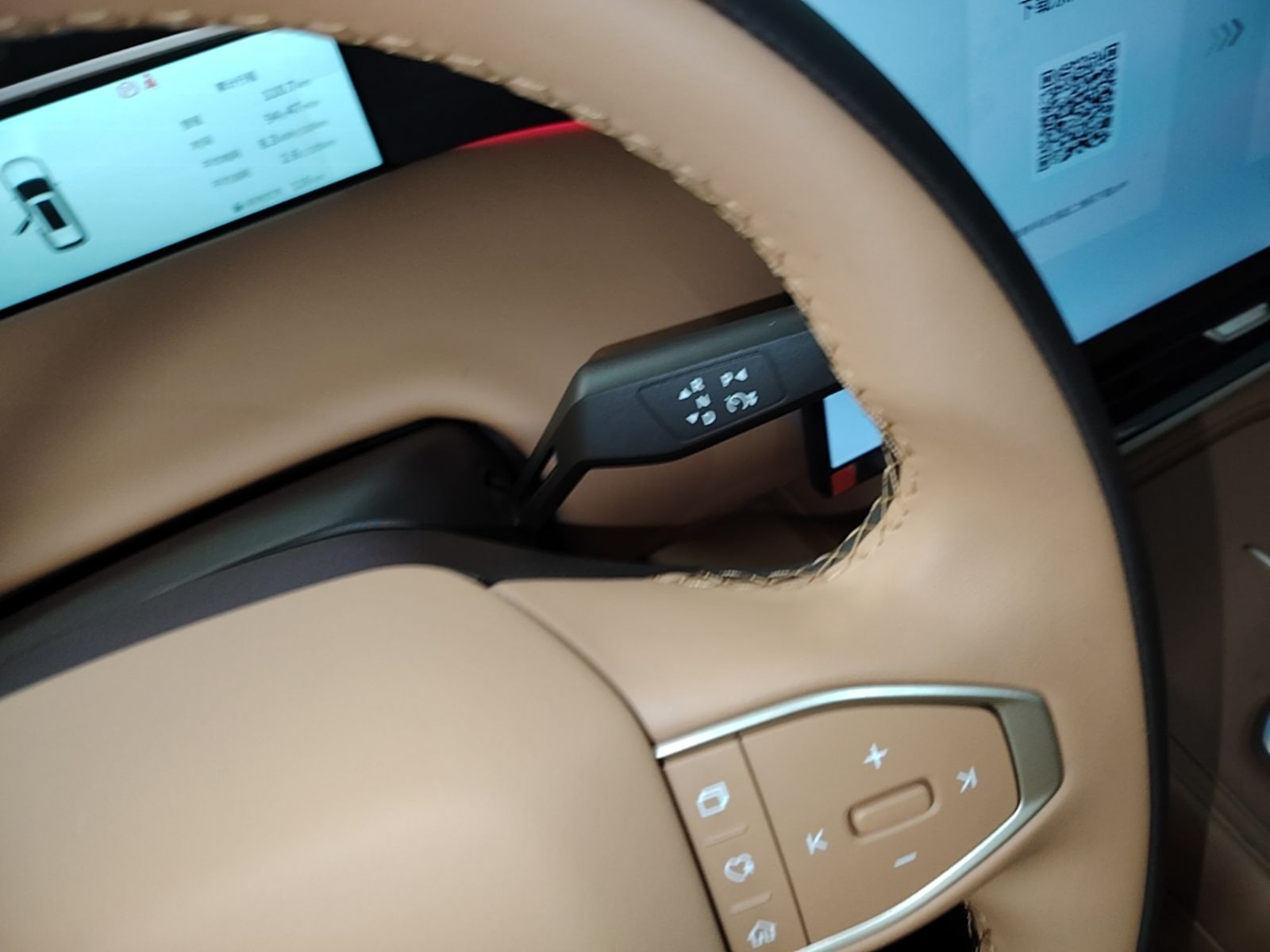 Dongfeng Aeolus L8 2025 Model 185KM Dream Edition — снимка 16