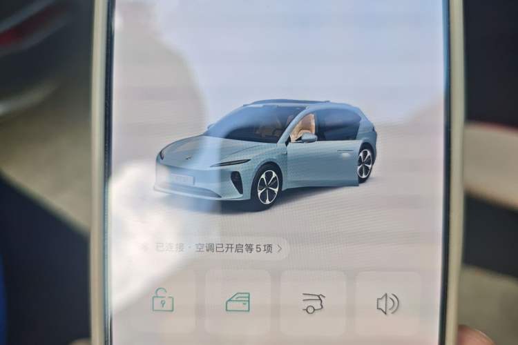 Used Nio ET5T 2023 75 kWh Touring
