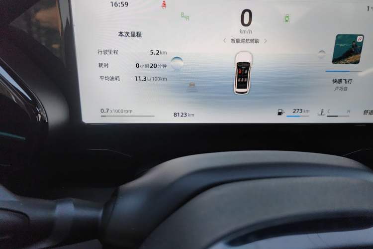 Used Geely Auto Monjaro L 2025 2.0TD Automatic Xingyun Version