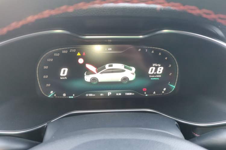 Used MG 6 2020 1.5T Automatic Trophy Flagship Edition Instrument Cluster