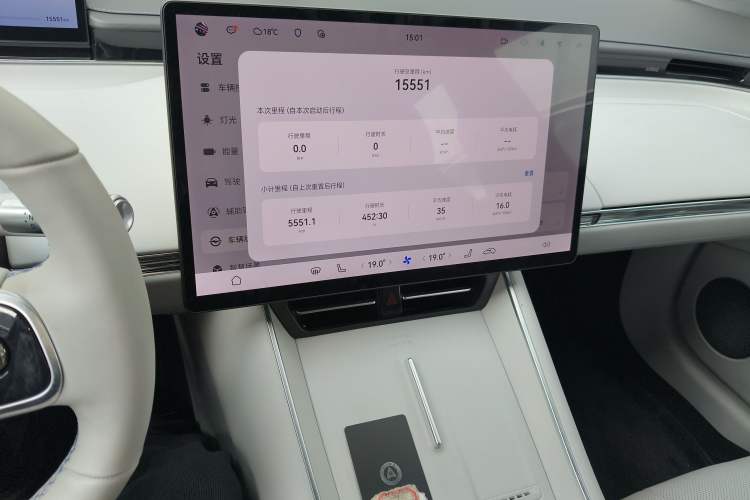 Used Hima Luxeed S7 2024 Max+ Rear-Drive Ultra-Range Intelligent Driving Edition