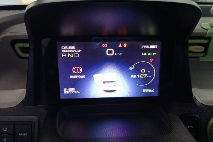 Used Wuling Hongguang MINIEV 2021 Macaron Premium Model – Lithium Iron Phosphate