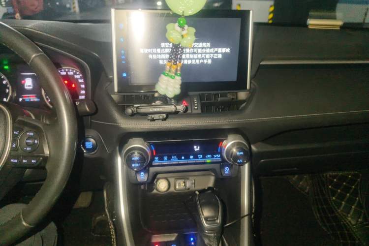 Used Toyota Wildlander 2022 2.0L CVT Two-Wheel Drive Luxury Edition