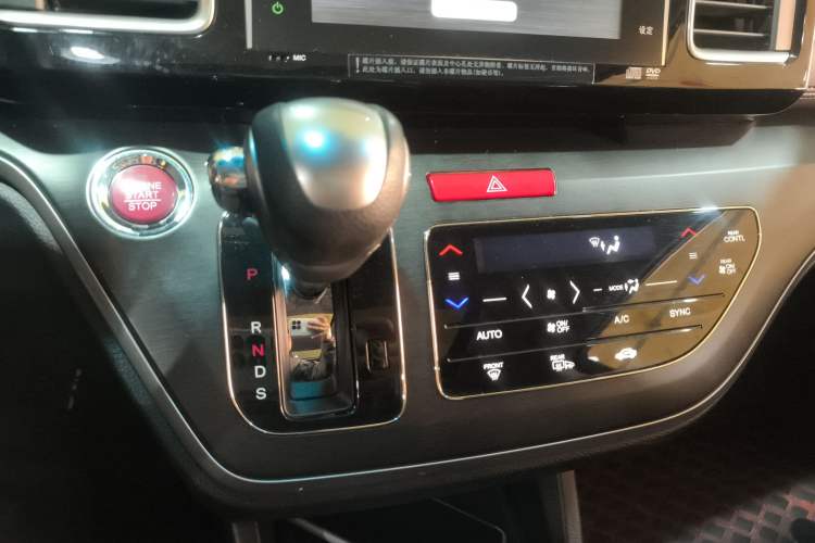 Used Honda Elysion 2016 2.4L Supreme Edition