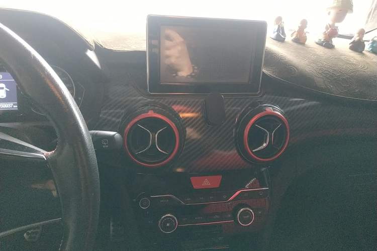 Used BAIC Senova X25 2015 1.5L Manual Elite Edition