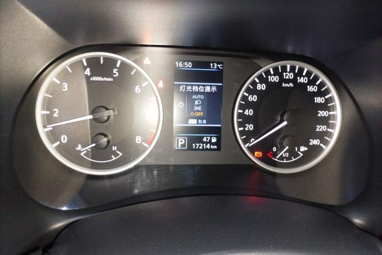 Used Nissan Sylphy 2022 1.6L XL CVT Enjoyment Edition