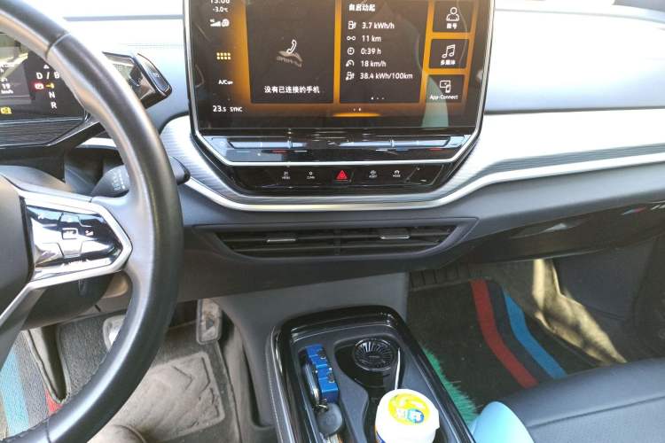 Used Volkswagen ID.4 CROZZ 2022 Pure Edition Limited Edition Audio And AC Panel