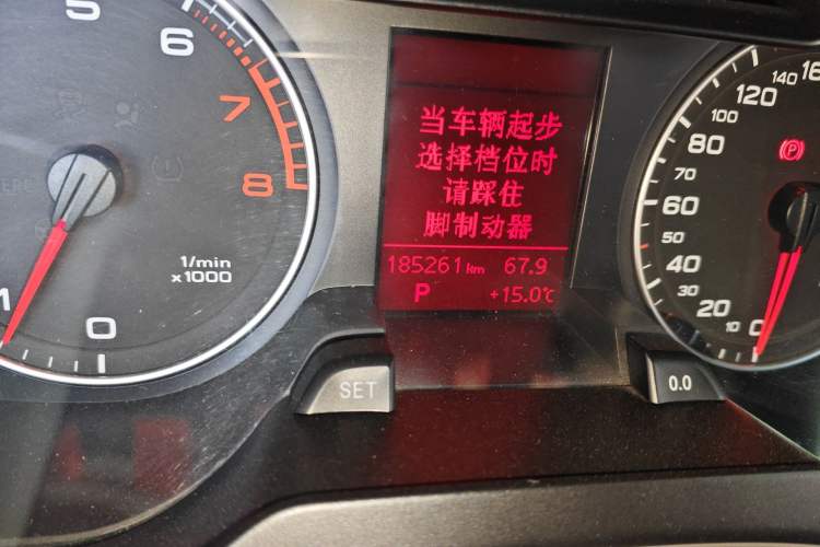 Used Audi A4L 2011 1.8 TFSI Comfort Model
