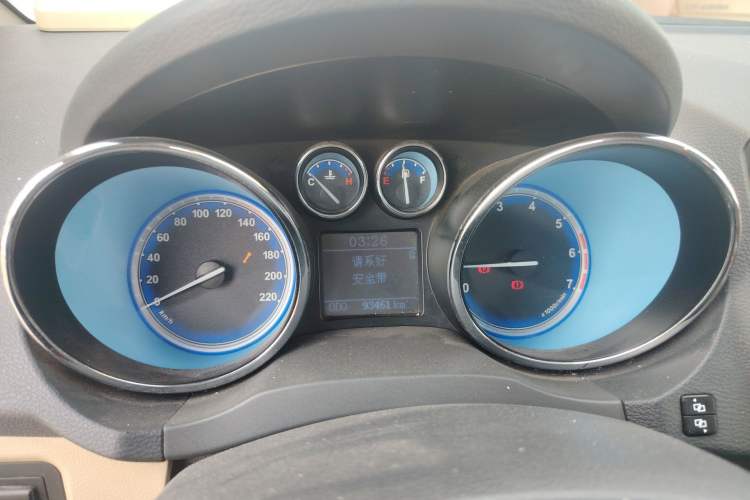 Used Chery E3 2013 1.5L Manual Fashion Model
