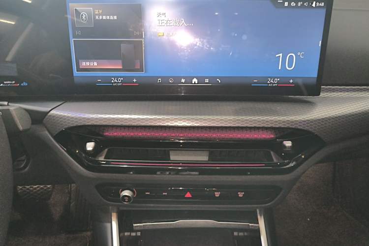 Used BMW 3 Series 2025 330Li M Sport Shadowline Package
