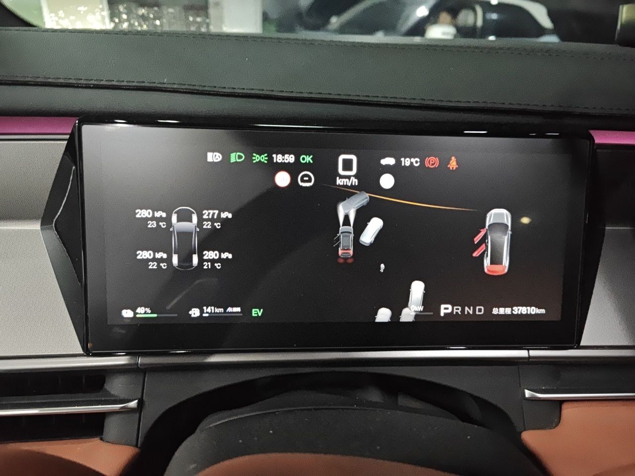 BYD Tang L 2025 DM 200KM Four-Wheel Drive LiDAR Flagship Model — снимка 11