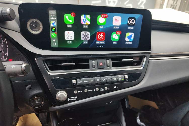 Used Lexus ES 2023 200 Excellence Edition