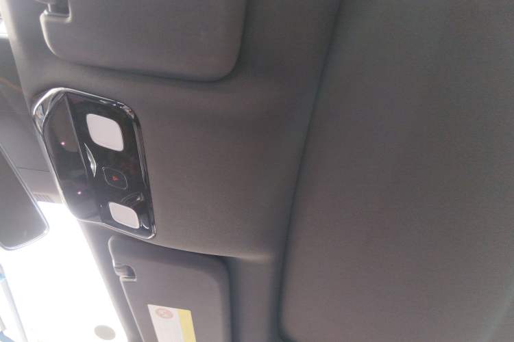 Used Li Auto L8 2023 Max model Headliner