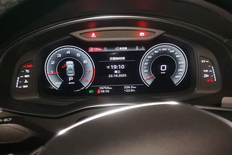 Used Audi A7 2023 45 TFSI Prestige Edition