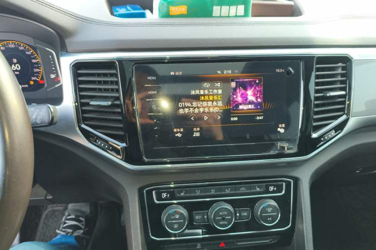 Used Volkswagen Teramont 2020 380TSI Four-Wheel Drive Luxury Version China VI Standard