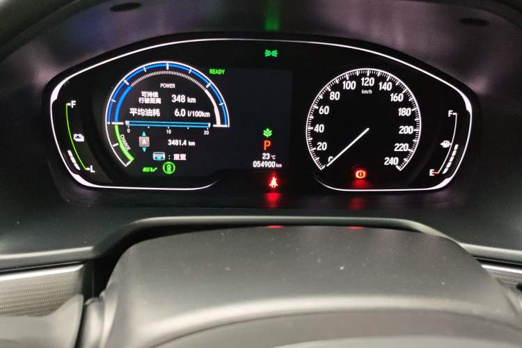 Used Honda Accord 2018 Rui Hybrid 2.0L Rui Ling Edition China VI
