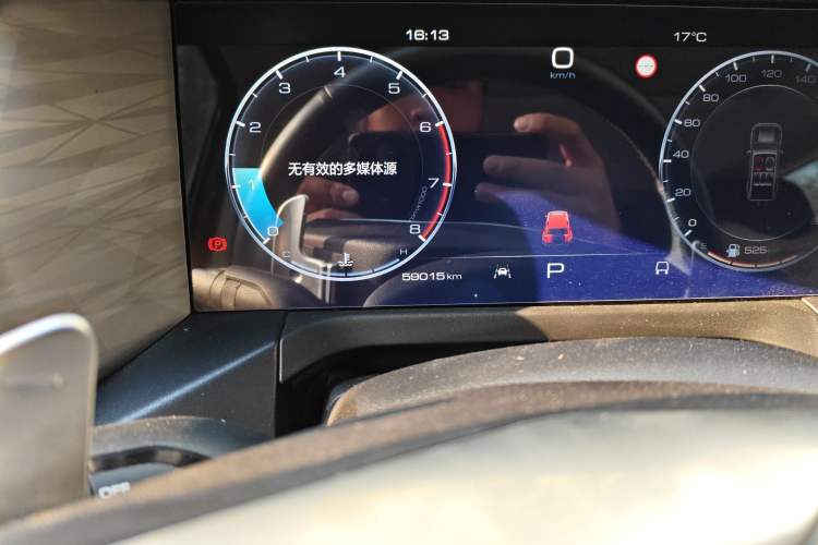 Used Tank 300 2023 City Edition 2.0T—Stylish as Ever