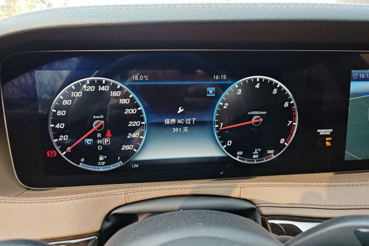 Used Mercedes-Benz Maybach S-Class 2019 S 450 4MATIC
