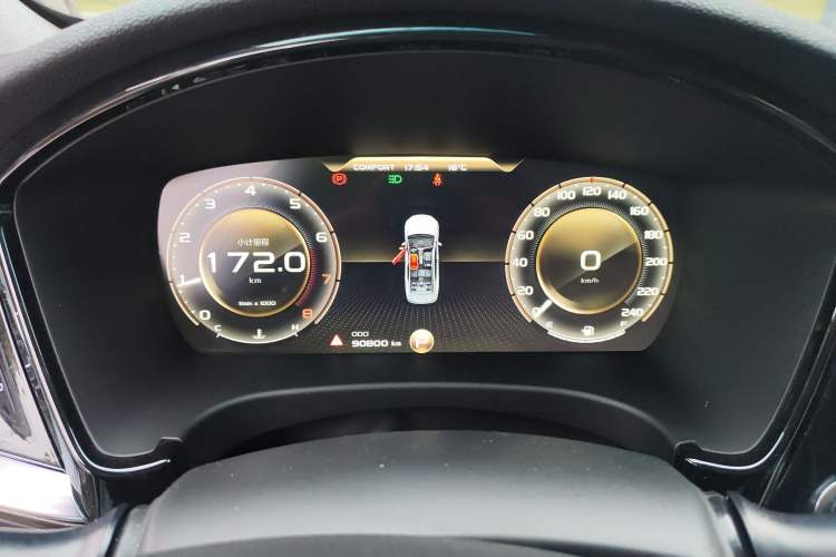 Used Geely Auto Emgrand GT 2021 1.8T Flagship Edition+