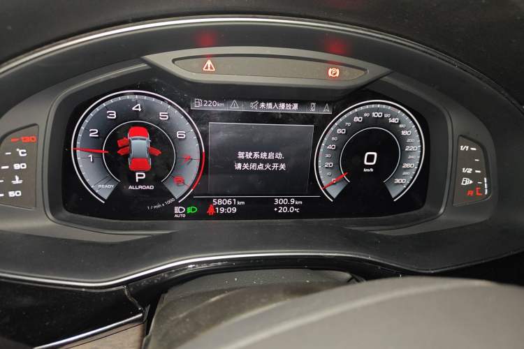 Used Audi Q7 2023 45 TFSI quattro S line Sport model