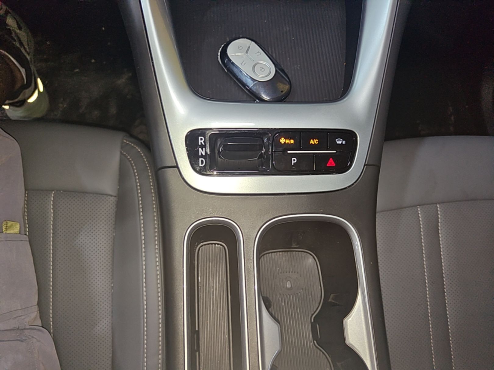Geely Galaxy Geome 2026 Model 410km Freedom Edition — снимка 16