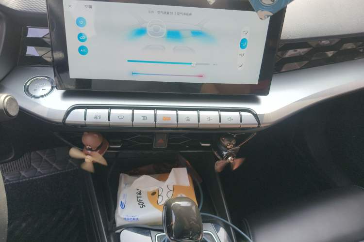 Used MG 5 2021 180 DVVT CVT Youth Luxury Edition
