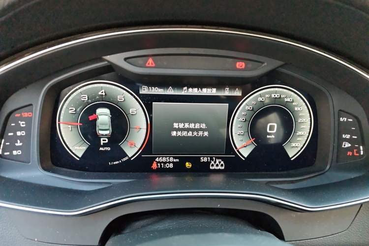 Used Audi A6L 2021 40 TFSI Luxury Dynamic Edition