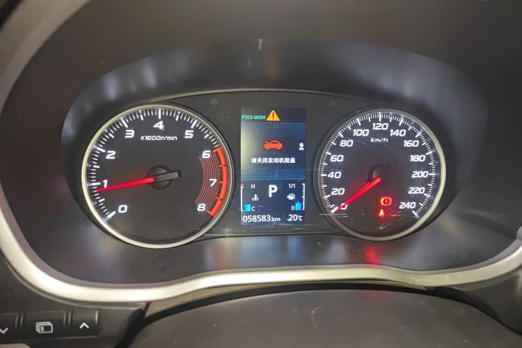 Used Mitsubishi Eclipse Cross 2018 1.5T CVT Two-Wheel Drive Belief Edition
