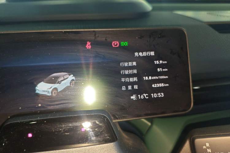 Used Zeekr X 2023 Four-Wheel Drive YOU Edition 4 Seats Instrument Cluster