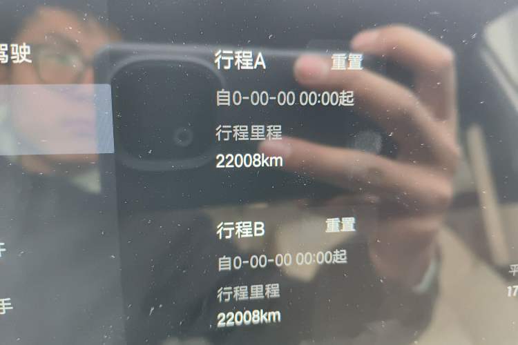 Used Toyota BZ 3X 2025 520 Pro+ LiDAR Edition
