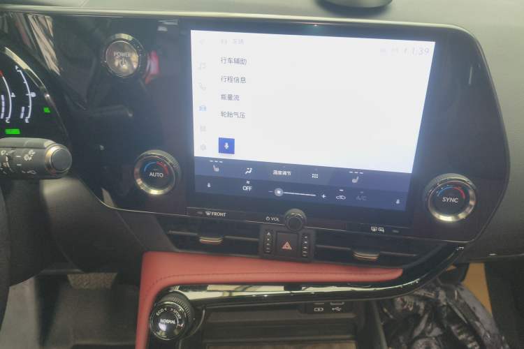 Used Lexus NX 2022 350h Front-Wheel-Drive Innovation Edition