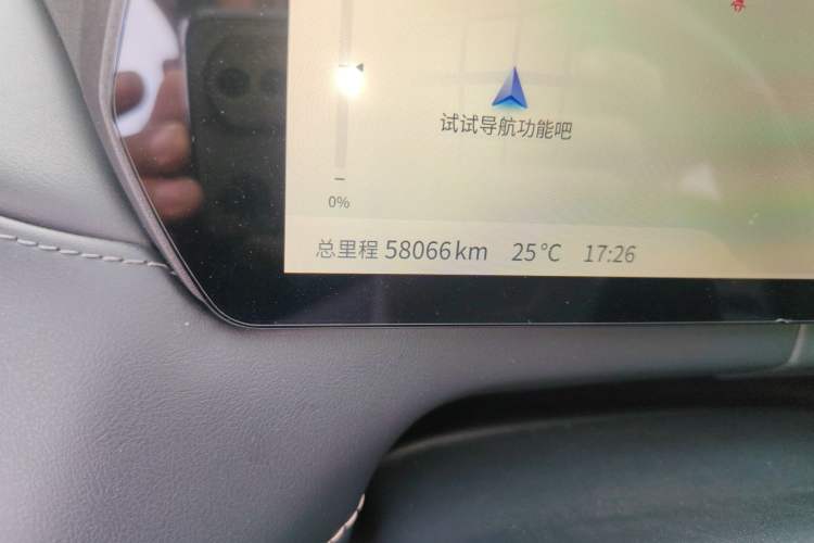 Used Deepal SL03 2022 1.5L 1200 Extended-Range Version Odometer Close Up